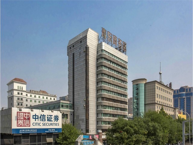 遂宁梁鉴定加固